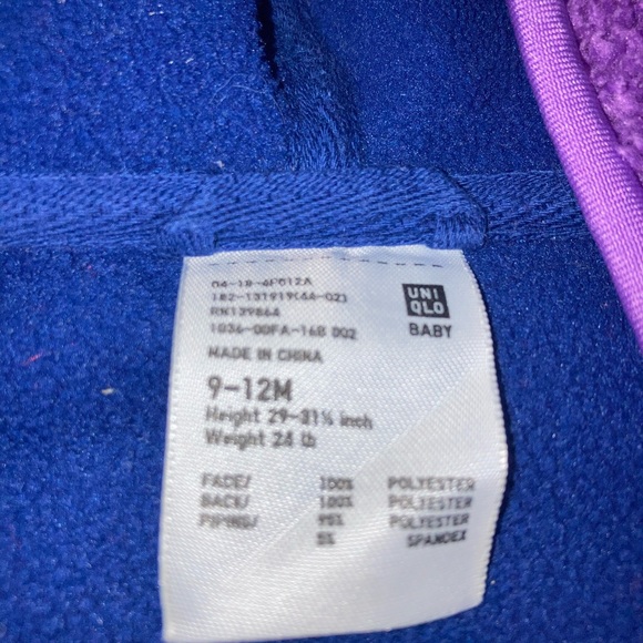 Baby Jacket - Picture 3 of 4